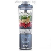 Ninja Blast BC251EUNV