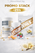 СТАК ВЪЗСТАНОВЯВАНЕ UP