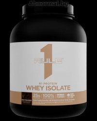 Rule1  R1 Protein Naturally Flavored  [1950 грама, 60 Дози]