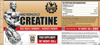 Dexter Jackson Signature Series  Gold Series | Micronized Creatine  [300 грама, 60 Дози]