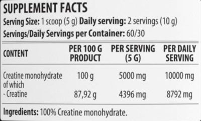 Dorian Yates Nutrition  Creatine Monohydrate | 100% Pure Powder  [300 грама, 60 Дози]