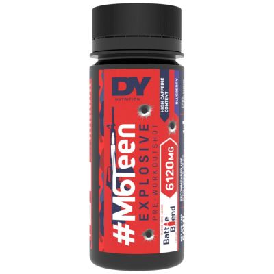 Dorian Yates Nutrition  High Intensity Training BCAA 4:1:1 + Glutamine  [450 грама, 30 Дози]