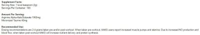 OstroVit  AAKG Powder  [200 грама, 100 Дози]