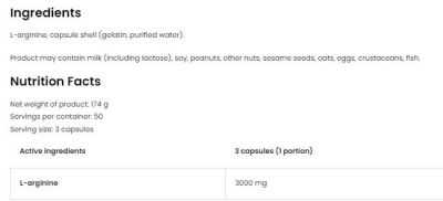 OstroVit  Arginine 3000 / L-Arginine Caps  [150 капсули, 50 Дози]