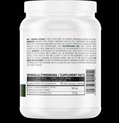 OstroVit  Berberis Extract Powder / Berberine  [100 грама, 200 Дози]
