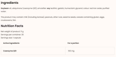 OstroVit  CoQ10 / Ubichinon 100 mg  [60 Гел капсули, 60 Дози]