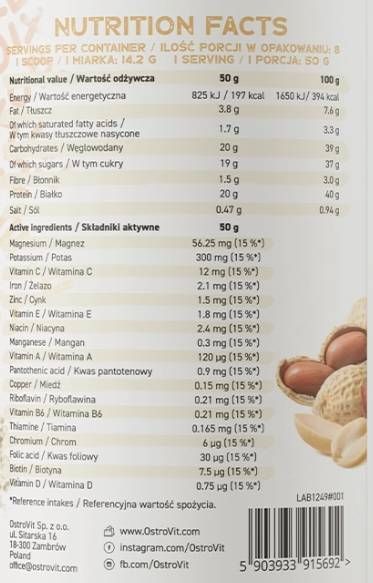 OstroVit  Delicious Shake + Vitamin  [400 грама, 8 Дози]