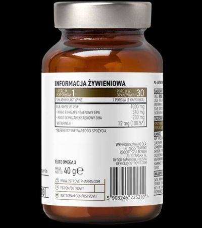 OstroVit  Elite Omega 3 1000 mg + Vitamin E  [30 Гел капсули, 30 Дози]