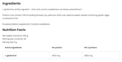 OstroVit  Glutamine Powder  [300 грама, 60 Дози]