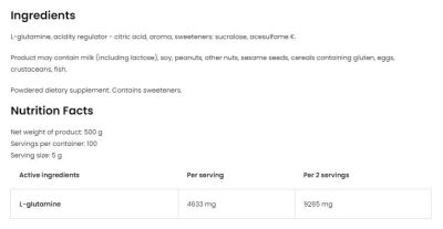 OstroVit  Glutamine Powder  [500 грама, 100 Дози]