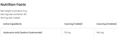 OstroVit  Hyaluronic Acid 70 mg  [90 Таблетки, 90 Дози]