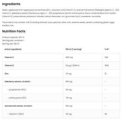 OstroVit  Immunity Shot | Vitamin C & D with Elderberry & Acerola  [100 мл, 1 Доза]