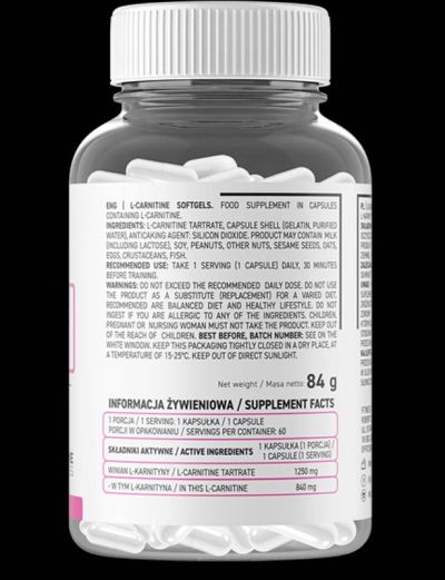 OstroVit  L-Carnitine 1250 mg  [60 капсули, 60 Дози]