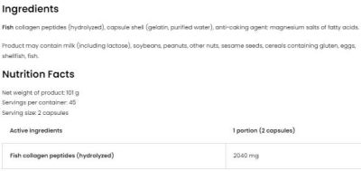 OstroVit  Marine Collagen 2040  [90 капсули, 45 Дози]