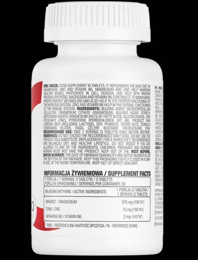OstroVit  MgZB / ZMA  [90 Таблетки, 45 Дози]
