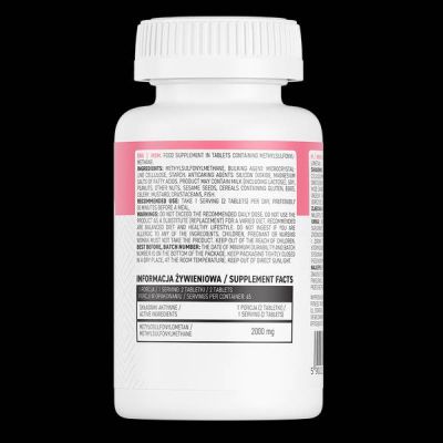 OstroVit  MSM 1000 mg  [90 Таблетки, 45 Дози]