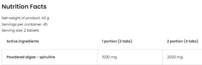 OstroVit  Spiruline  [90 Таблетки, 45 Дози]
