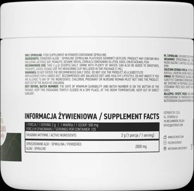 OstroVit  Spiruline Powder  [250 грама, 125 Дози]