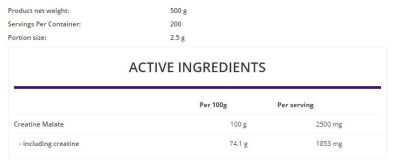 OstroVit  Tri Creatine Malate Powder  [500 грама, 200 Дози]