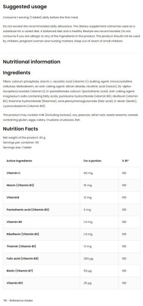 OstroVit  Vitamin B Complex + C & E  [90 Таблетки, 90 Дози]