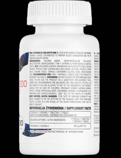 OstroVit  Vitamin K2 200 mcg / Natto MK-7  [90 Таблетки, 90 Дози]