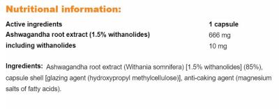 Sport Definition  Ashwagandha Perfect 666 mg  [90 капсули, 90 Дози]