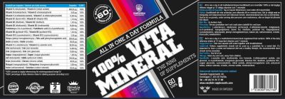 SWEDISH Supplements  100% Vita Mineral / All in One a Day Formula  [60 капсули, 60 Дози]