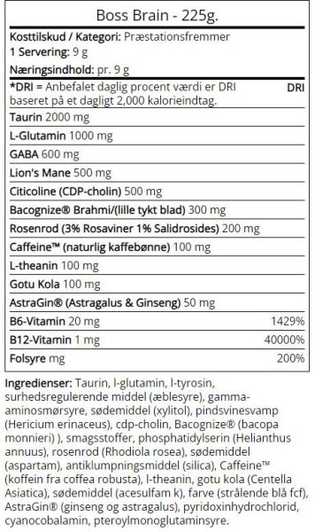 SWEDISH Supplements  Boss Brain | Nootropic with Bacopa, Rhodiola & Lion's Mane  [225 грама, 25 Дози]