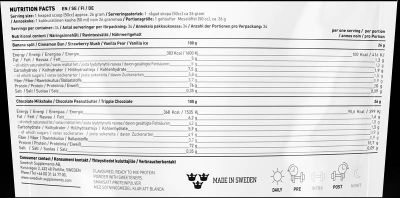 SWEDISH Supplements  Lifestyle Whey  [900 грама, 34 Дози]