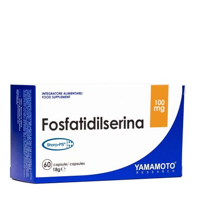  Yamamoto -FOSFATIDILSERINA – 60 КАПСУЛИ / 60 ДОЗИ