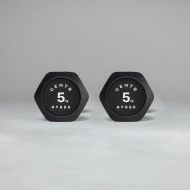 Хексагонални Състезателни Уретанови Дъмбели - 5-25кг 