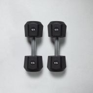 Хексагонални Състезателни Уретанови Дъмбели - 5-25кг 