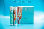STAVI CARE PREMIUM